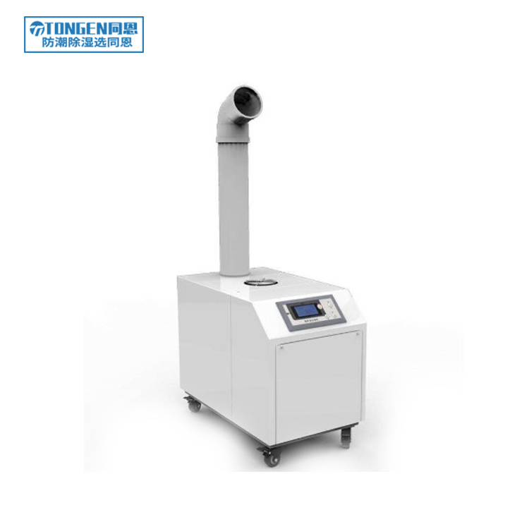 <b>超聲波加濕機TE-6CS</b>