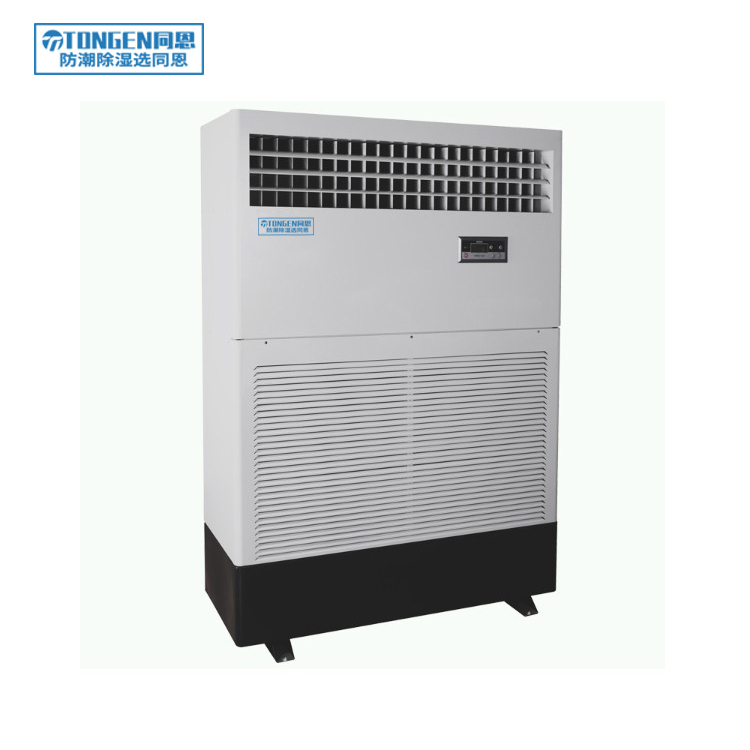 <b>濕膜加濕機TE-18SM</b>